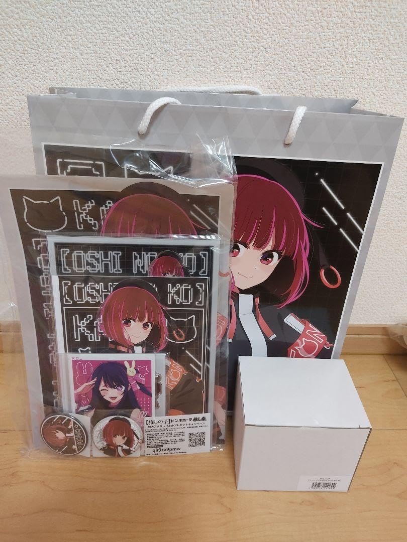 ドンキホーテ 推しの子 有馬かな 推し袋 2025